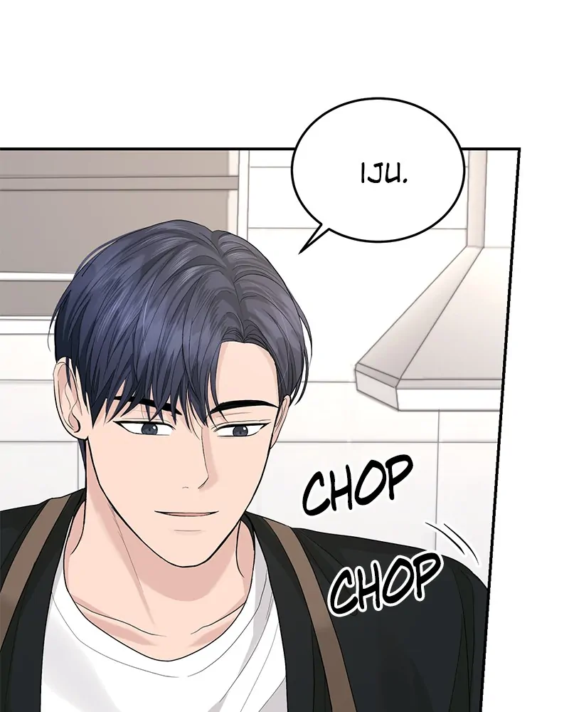 The Essence Of A Perfect Marriage chapter 19 - page 31